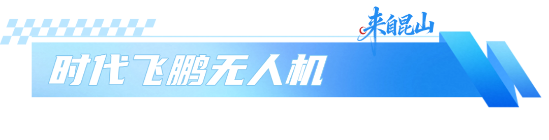 组 1 拷贝 8.png