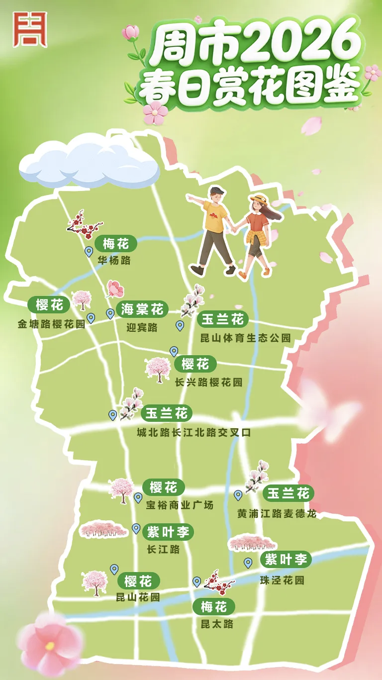 7ce50a76fc6fa72f5194677b1a307c58.png