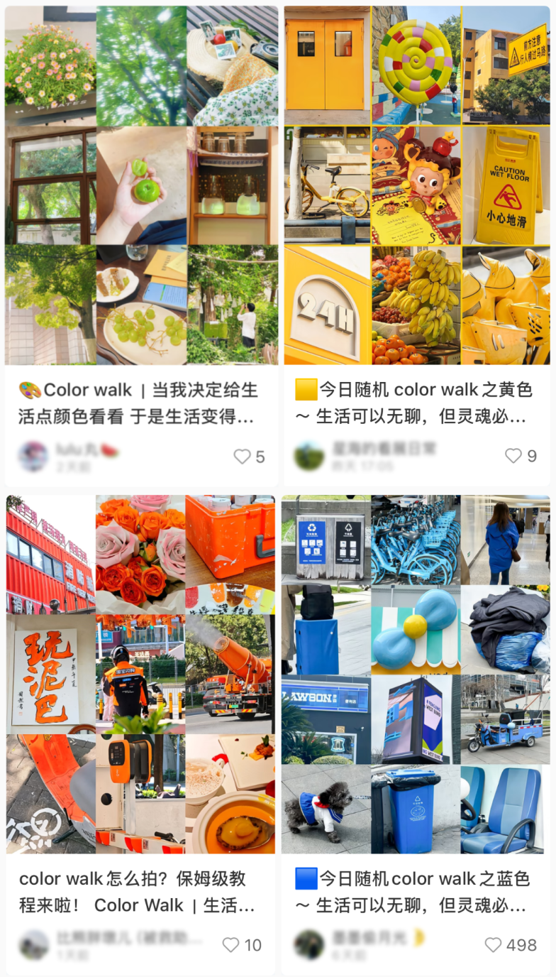 截图.png