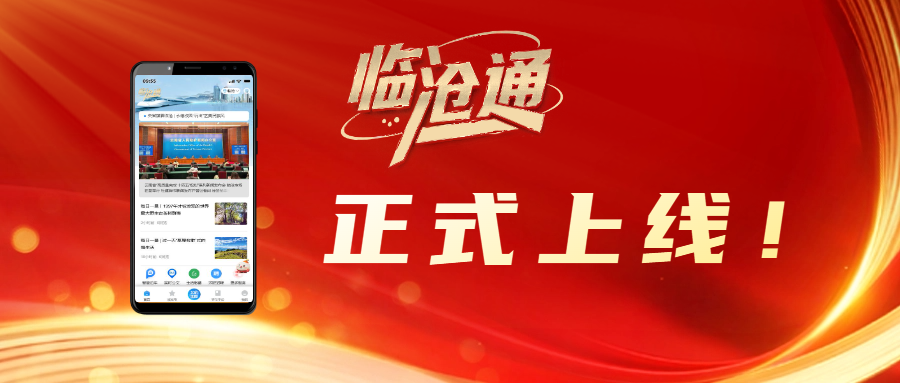 9a0741d46a05bffb3e1ef87ed7d11b05.png