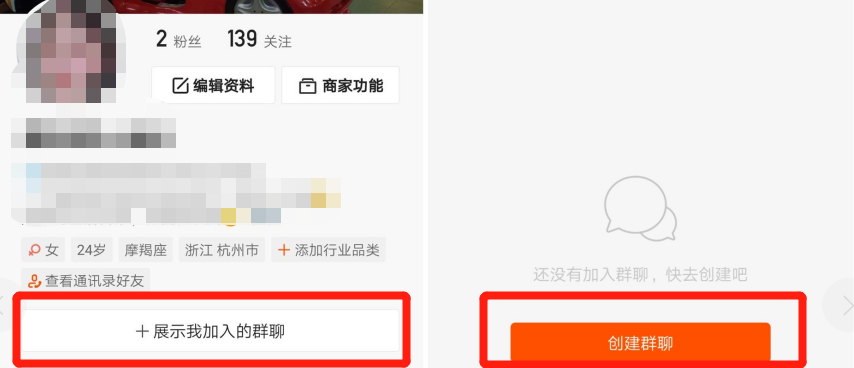 7天涨粉10000,快手涨粉入门法则!