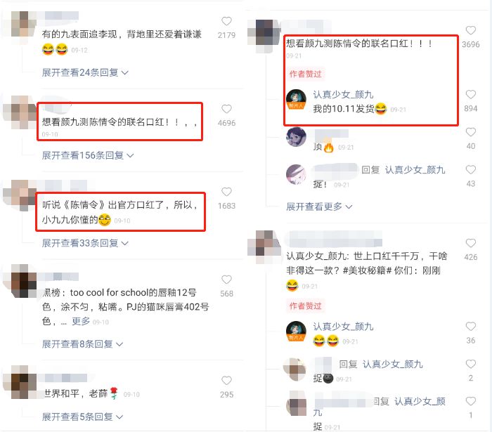 7天涨粉10000，快手涨粉入门法则！