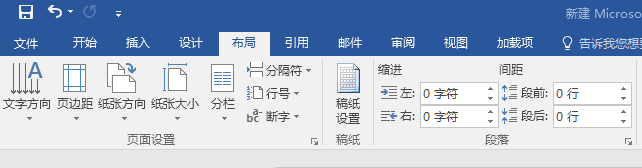 word怎么全选调整图片大小_word全选所有图片缩小_word全选图片调整大小