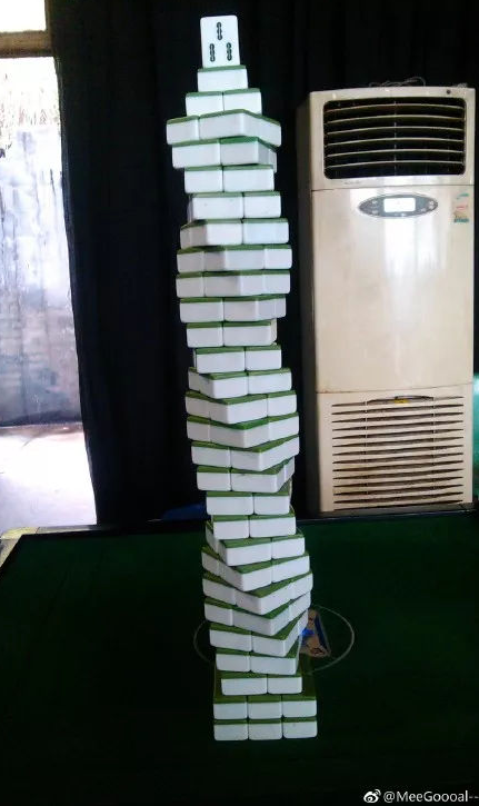 麻将,年轻人的第一款乐高 - 元宇宙