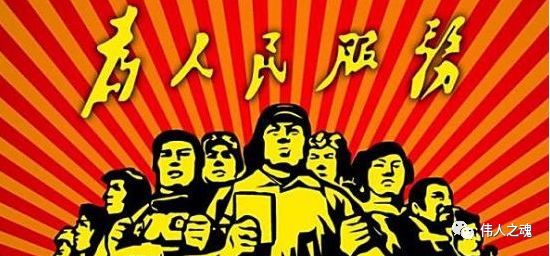 台灣一篇文章震撼兩岸：假如中國沒有毛主席！ 歷史 第6張