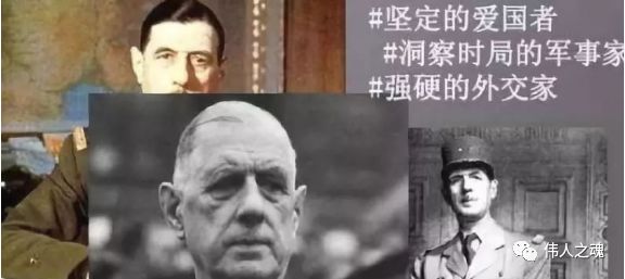 全球的伟人_伟人公认全球第一人_全球公认第一伟人