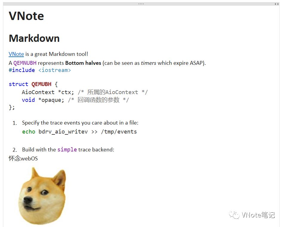 VNote 1.12 更新，基于 Qt 的开源笔记软件