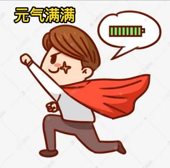 电解质用什么管子抽血术后抽血必选项之离子检查_https://www.jmylbn.com_新闻资讯_第8张