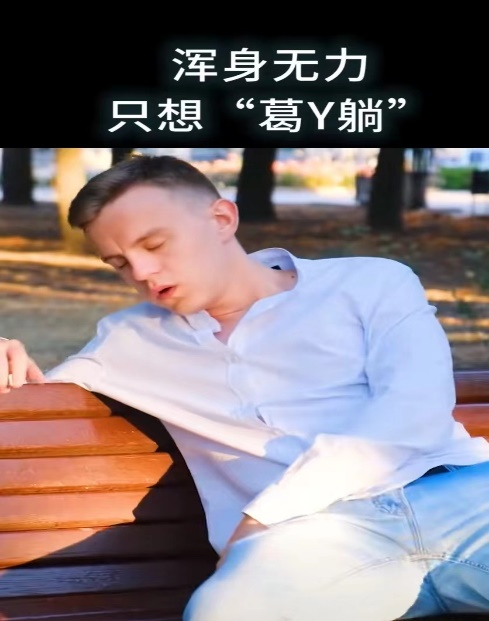 电解质用什么管子抽血术后抽血必选项之离子检查_https://www.jmylbn.com_新闻资讯_第6张