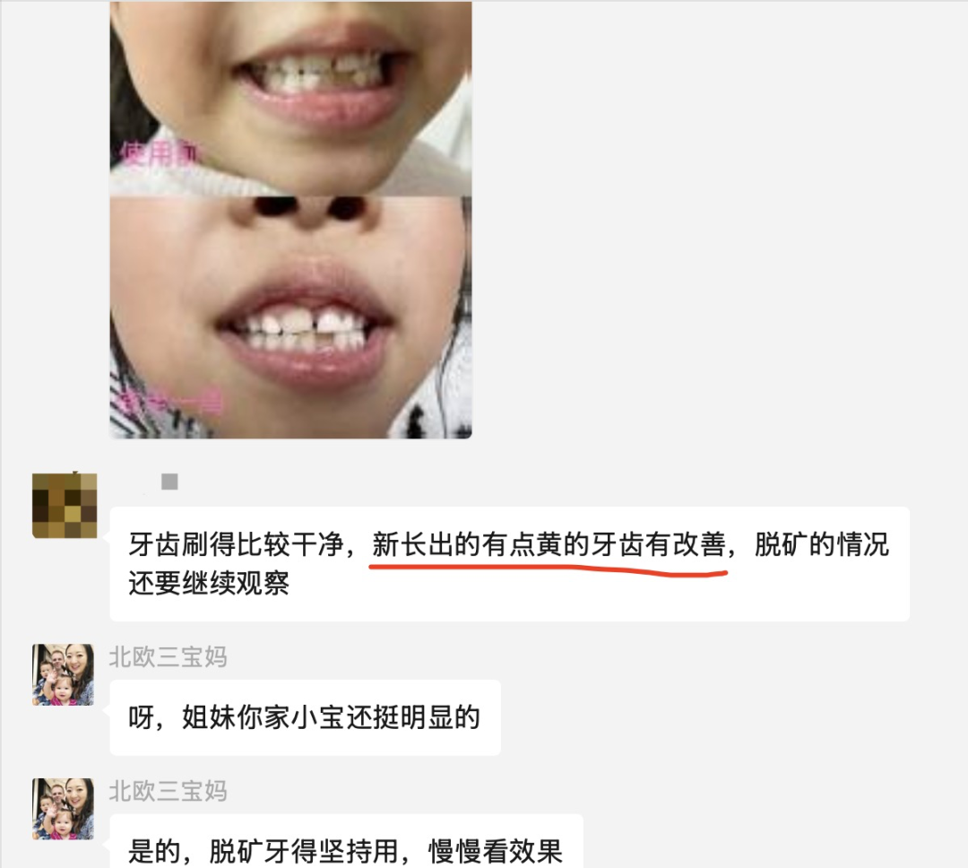 治疗床怎么用看着在治疗床上哇哇哭的孩子，“再也不敢了，这一件我还是老老实实给孩子买贵的…”_https://www.jmylbn.com_新闻资讯_第23张