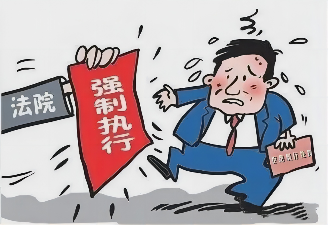 配偶成为被执行人另一方的财产能否被执行