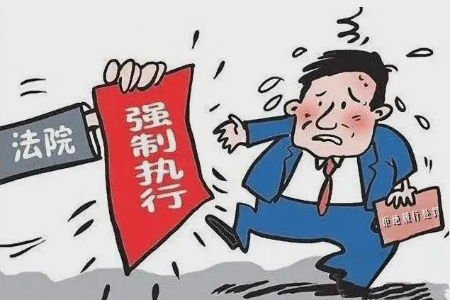 诉讼,虚假仲裁或者以隐匿,转移财产等方法规避执行的;(2)以伪造证据