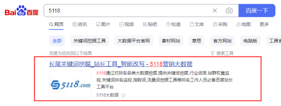提升抖音关键词搜索排名的6个方法