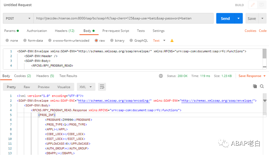 外部系统以 HTTPPOST 的方式访问 SAPRFC - 封面图