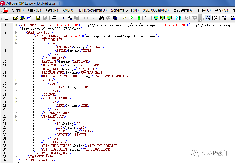 外部系统以 HTTPPOST 的方式访问 SAPRFC - 封面图