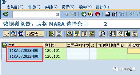 如何替换字符串里面的特殊字符 - 封面图