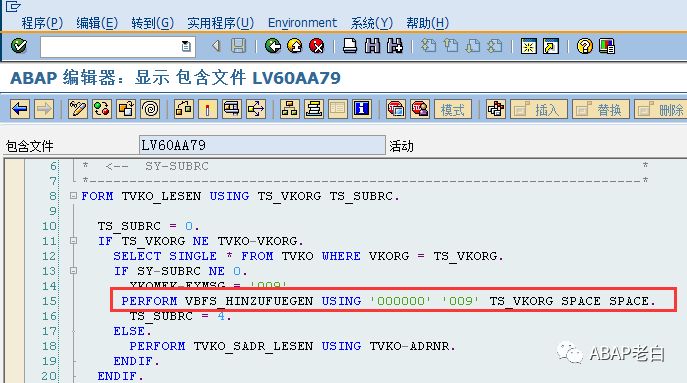 VF01根据消息号的 Debug - 封面图