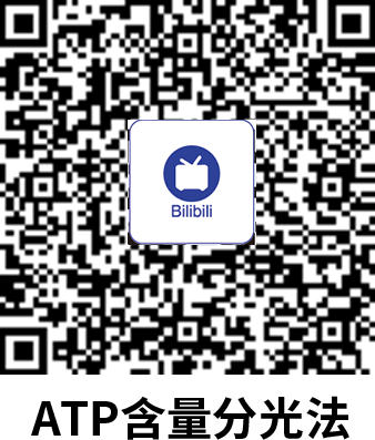开讲啦，生化试剂盒小课堂来阜外医院啦！