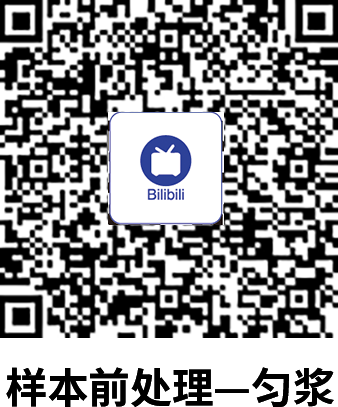 开讲啦，生化试剂盒小课堂来阜外医院啦！