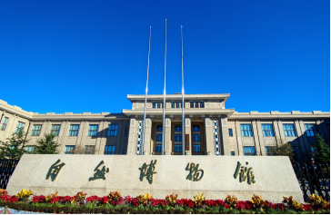 国家自然博物馆&北京索莱宝梦幻联动