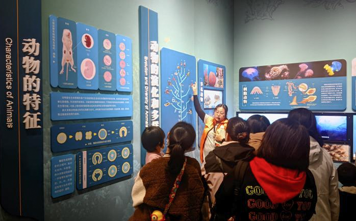 国家自然博物馆&北京索莱宝梦幻联动