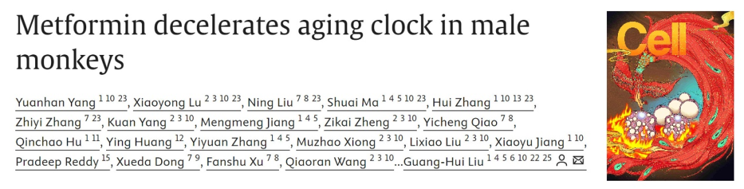 9月文獻回顧|索萊寶產(chǎn)品書寫科研新輝煌，共繪創(chuàng)新新篇章