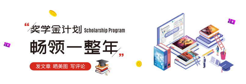 9月文獻回顧|索萊寶產(chǎn)品書寫科研新輝煌，共繪創(chuàng)新新篇章