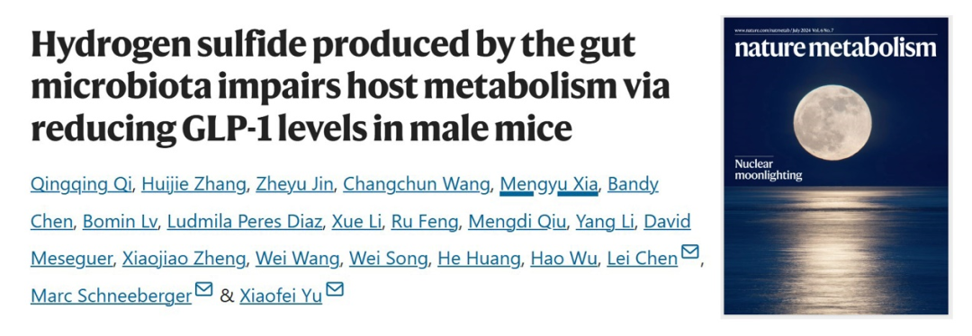7月文献回顾|索莱产品持续助力科研新飞跃