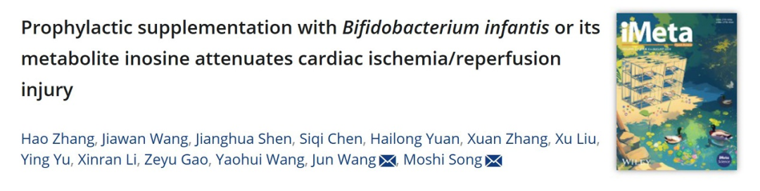 7月文献回顾|索莱产品持续助力科研新飞跃