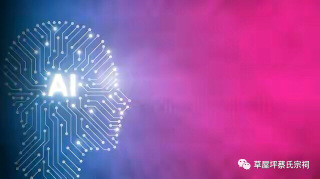 谷歌_ 生成式ai 模型