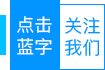 搭售之风屡禁不止，贷款和保险捆绑是风险分担还是违规操作？