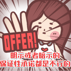 罰沒5640萬！2021年又一批典型違法廣告公示了！