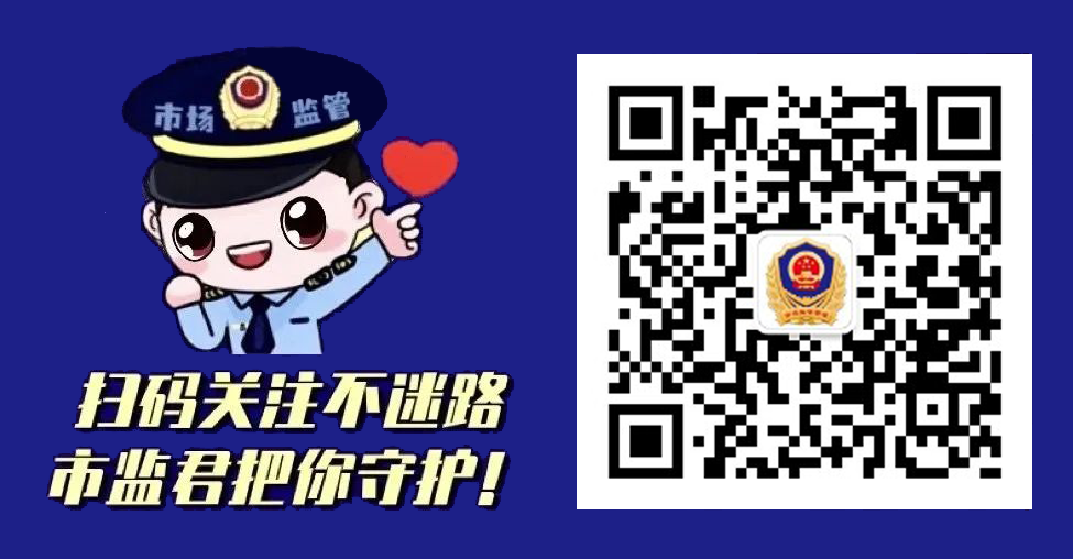 什么是医疗器械类产品4月起，这类产品将纳入医疗器械管理！不得无证生产、进口和销售！_https://www.jmylbn.com_新闻资讯_第5张