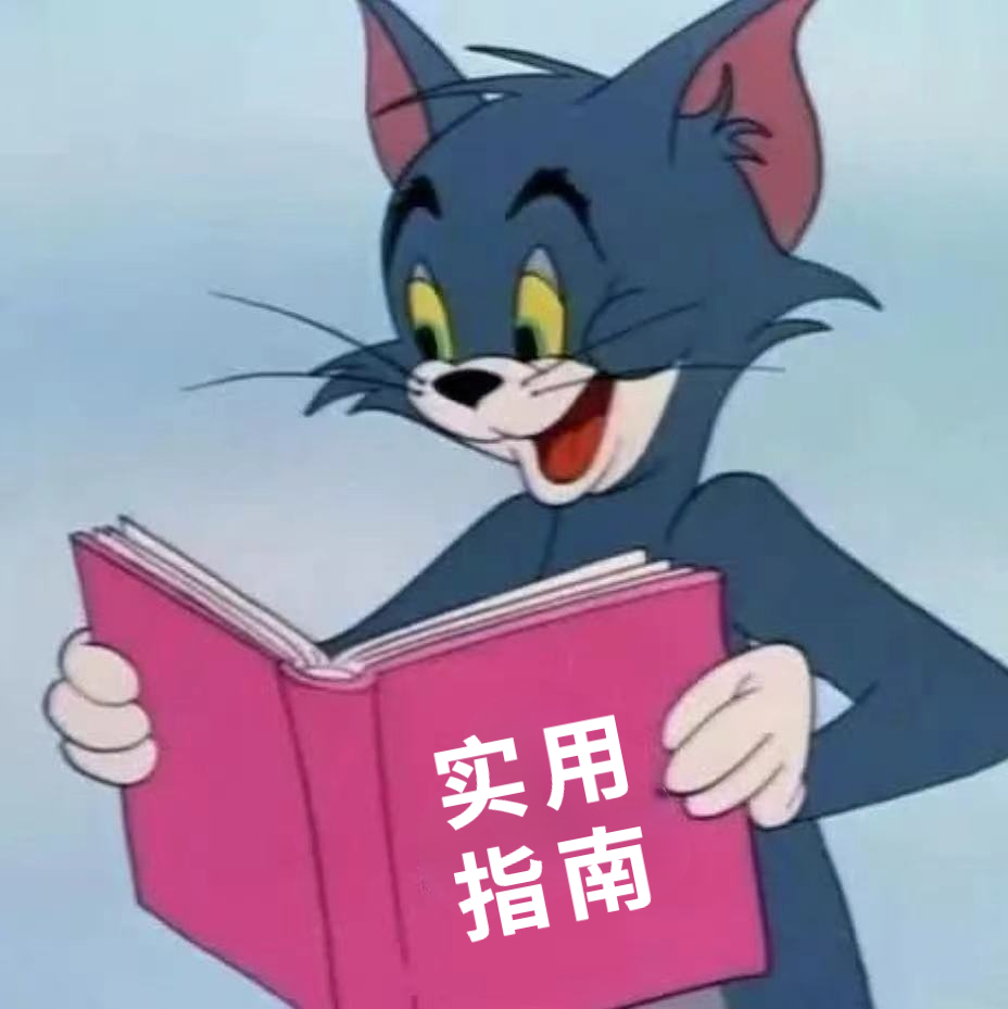 什么是医疗器械类产品4月起，这类产品将纳入医疗器械管理！不得无证生产、进口和销售！_https://www.jmylbn.com_新闻资讯_第3张