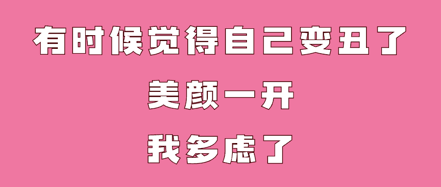 什么是医疗器械类产品4月起，这类产品将纳入医疗器械管理！不得无证生产、进口和销售！_https://www.jmylbn.com_新闻资讯_第4张
