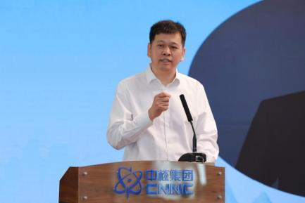 中核租赁发布首份ESG报告：红色基因 绿色租赁