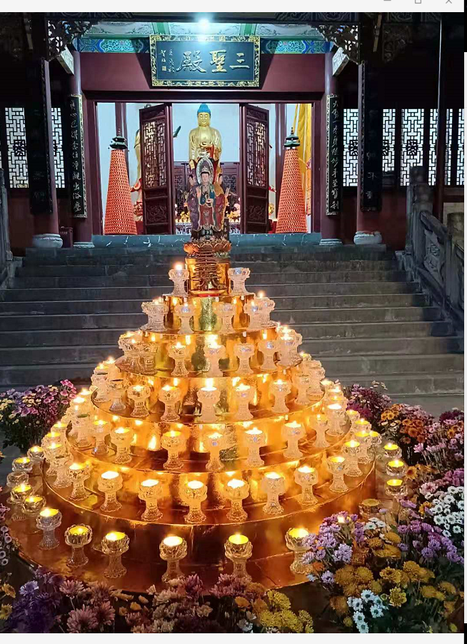 佛七丨四川达州渠县龙华寺2021年国庆精进念佛法会通启