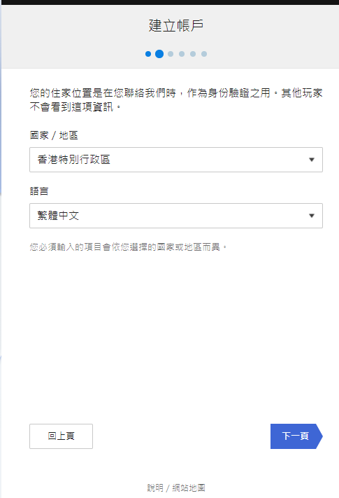 速来白嫖 没有ps4 5 这么做也能领取索尼送的10款游戏 开发者头条