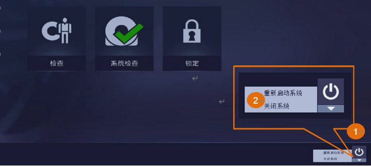 方舱ct怎么取西门子医疗方舱CT操作指南_https://www.jmylbn.com_新闻资讯_第5张