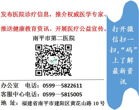 康复振动仪怎么使用【新技术】深层肌肉刺激仪解放肌肉，促健康_https://www.jmylbn.com_新闻资讯_第15张