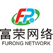 佛山市富荣网络科技有限公司