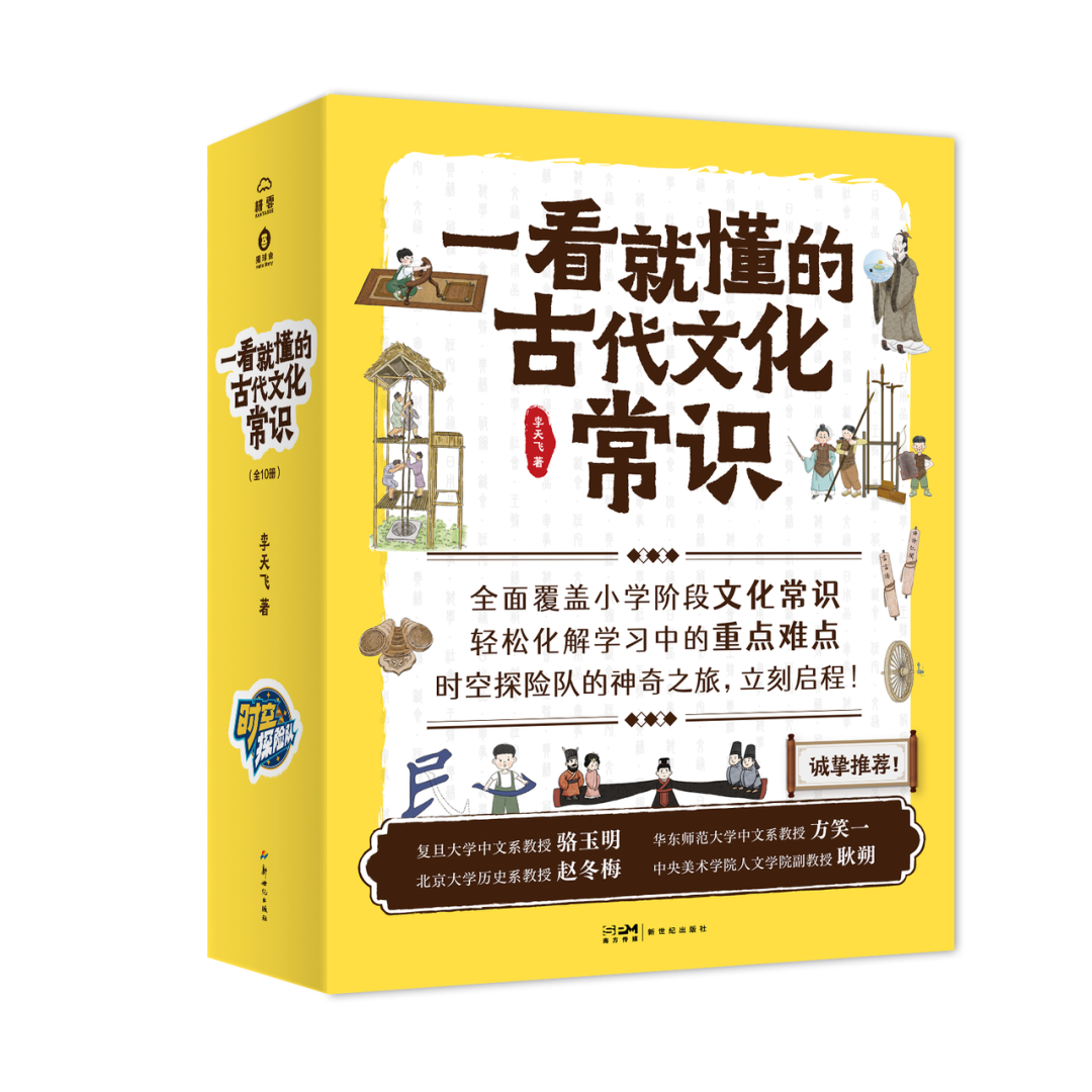 了解细节_细节知识点_小细节学新知识