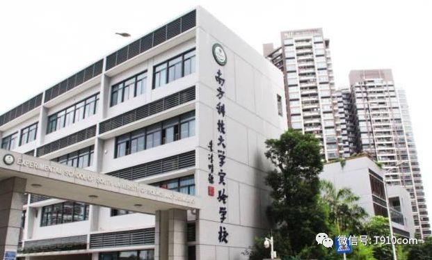 引进优质民办学校的反思与建议_引进民办优质学校经验材料_民办学校人才引进