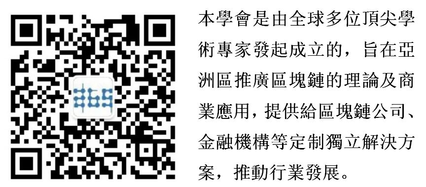 比特币借币交易怎么玩_比特币交易合法吗_香港比特币国际交易所合法吗
