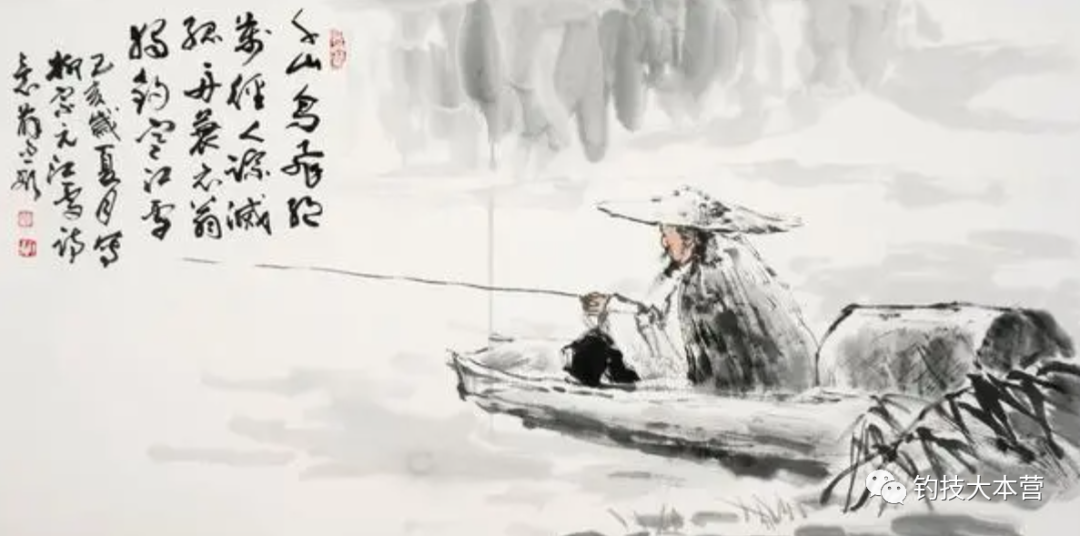 冬钓口诀 都是精华总结 全网搜
