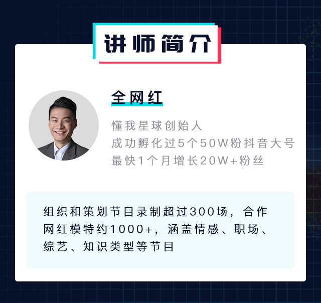抖音拍视频赚钱吗_抖音微拍秒拍主播福利视频_抖音怎么拍片段视频