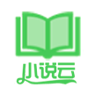 北京小说云信息科技有限公司