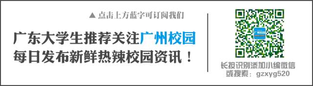 2018年最赚钱的六大行业，你对哪个感兴趣？