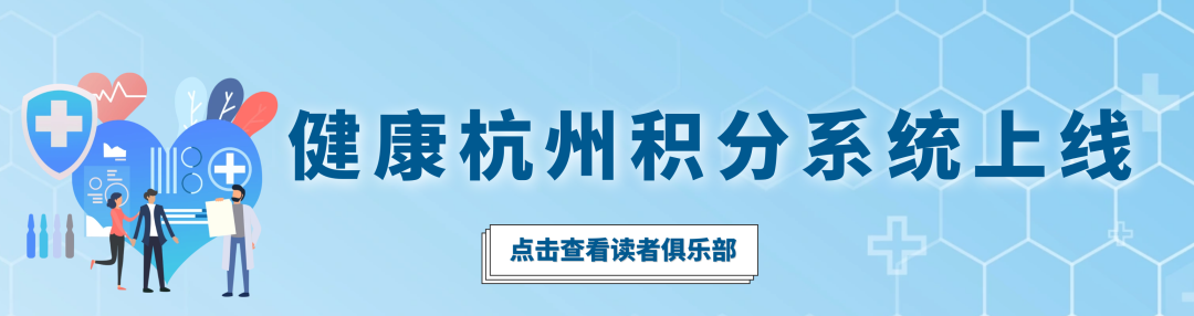 专家在身边丨才38岁，胰腺癌晚期？“癌中之王”该怎么防？