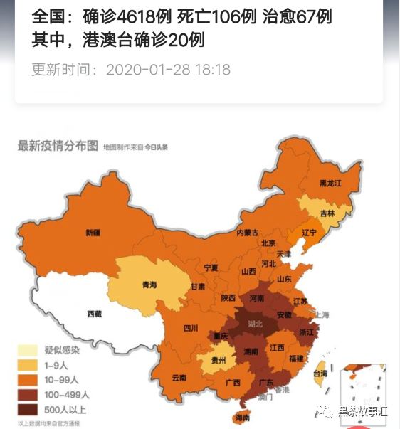 新型冠状病毒来袭，多喝黑茶，有益无害